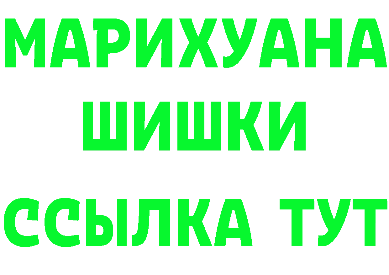 Дистиллят ТГК вейп зеркало это KRAKEN Иннополис